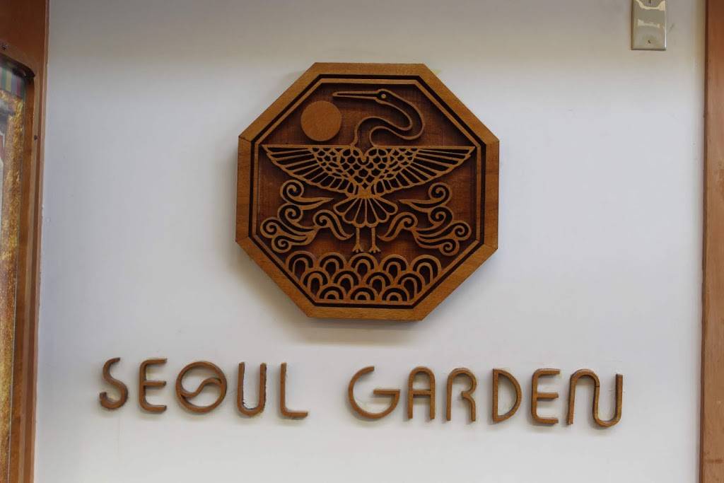 Seoul Garden | 1655 Post St, San Francisco, CA 94115, USA | Phone: (415) 563-7664