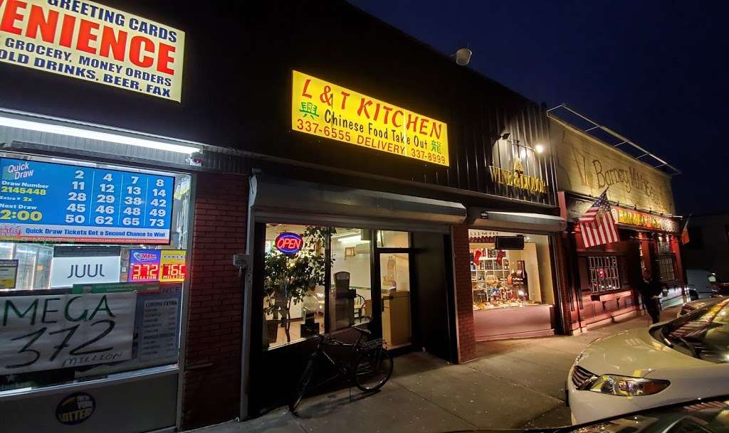 L & T Chinese Kitchen | 600 Tuckahoe Rd, Yonkers, NY 10710, USA | Phone: (914) 337-8999