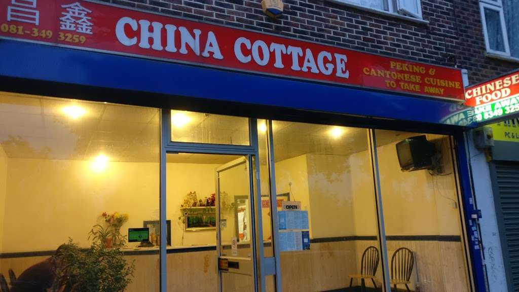 China Cottage | 225 Nether St, London N3 1NT, UK | Phone: 020 8349 3259