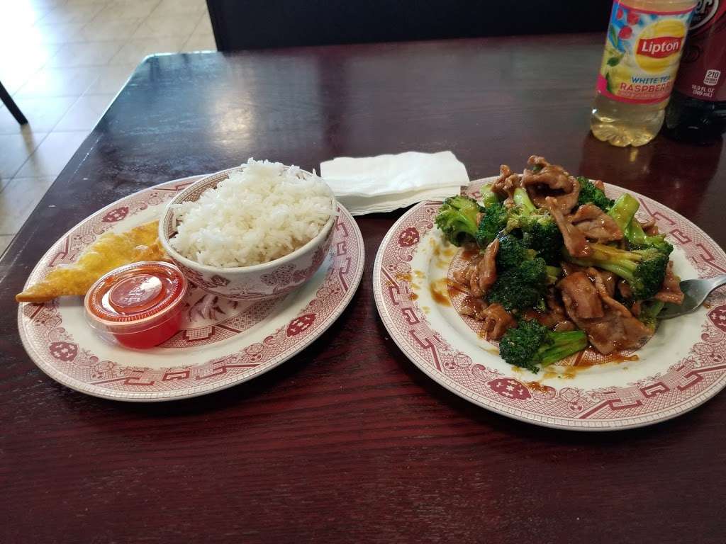 China One Chinese Restaurant | 805 Baltimore St, Hanover, PA 17331, USA | Phone: (717) 633-7711
