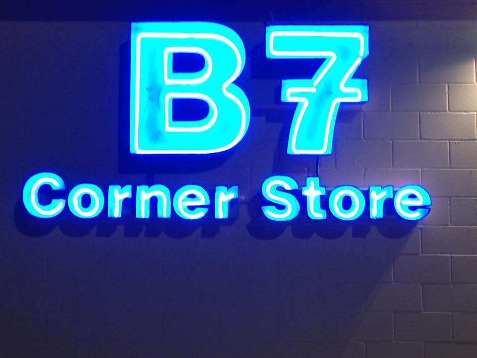 B7 Corner Store, LLC | 8799 TX-35, Van Vleck, TX 77482, USA | Phone: (979) 245-2257