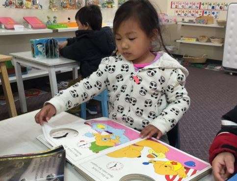 Shepherd Montessori Learning Center | 9221 Chapman Ave, Garden Grove, CA 92841, USA | Phone: (714) 539-5105