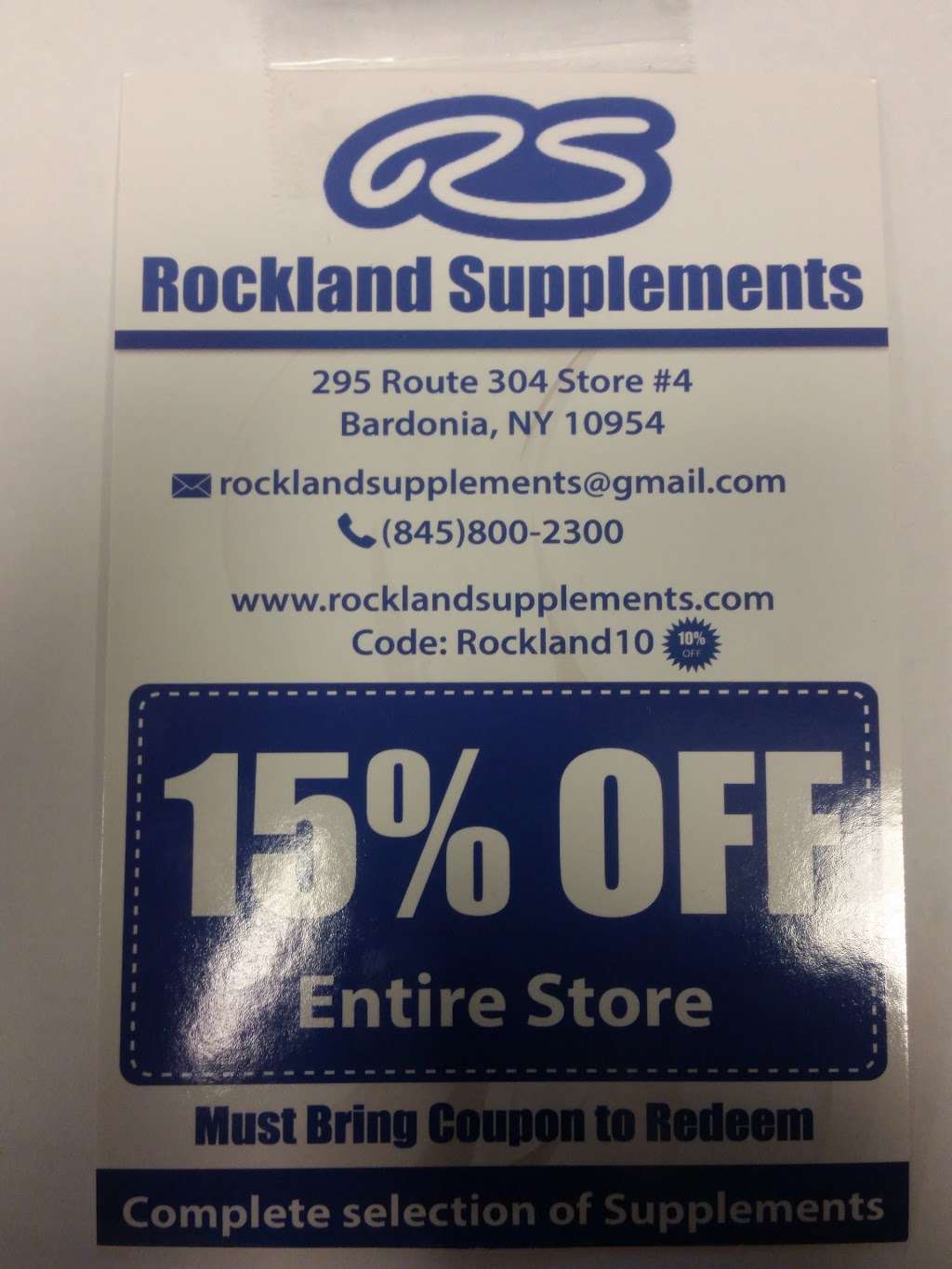 Rockland Supplements | 295 Route 304 Lowr 4, Bardonia, NY 10954, USA | Phone: (845) 800-2300