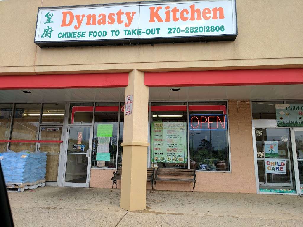 Dynasty Kitchen | 1001 Fischer Blvd #4, Toms River, NJ 08753, USA | Phone: (732) 270-2820