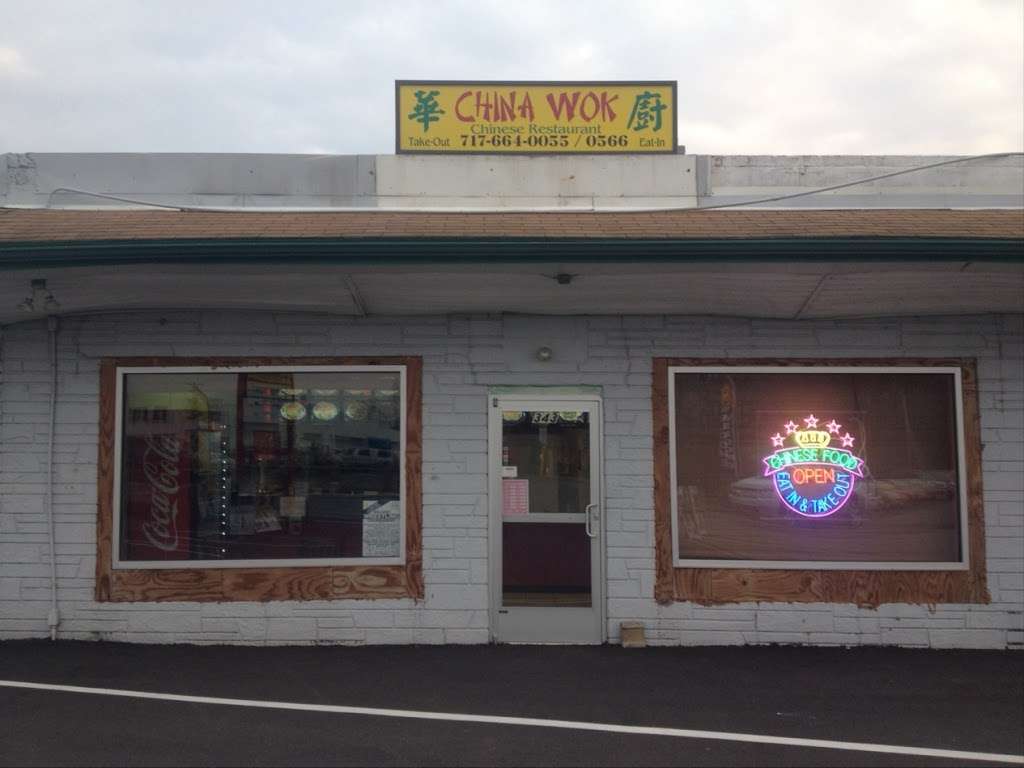 China Wok | 343 S Main St, Manheim, PA 17545, USA | Phone: (717) 664-0055