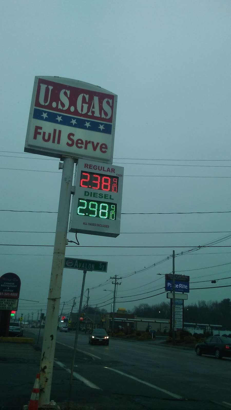 US GAS | 663 Washington St, Stoughton, MA 02072, USA | Phone: (781) 341-3800