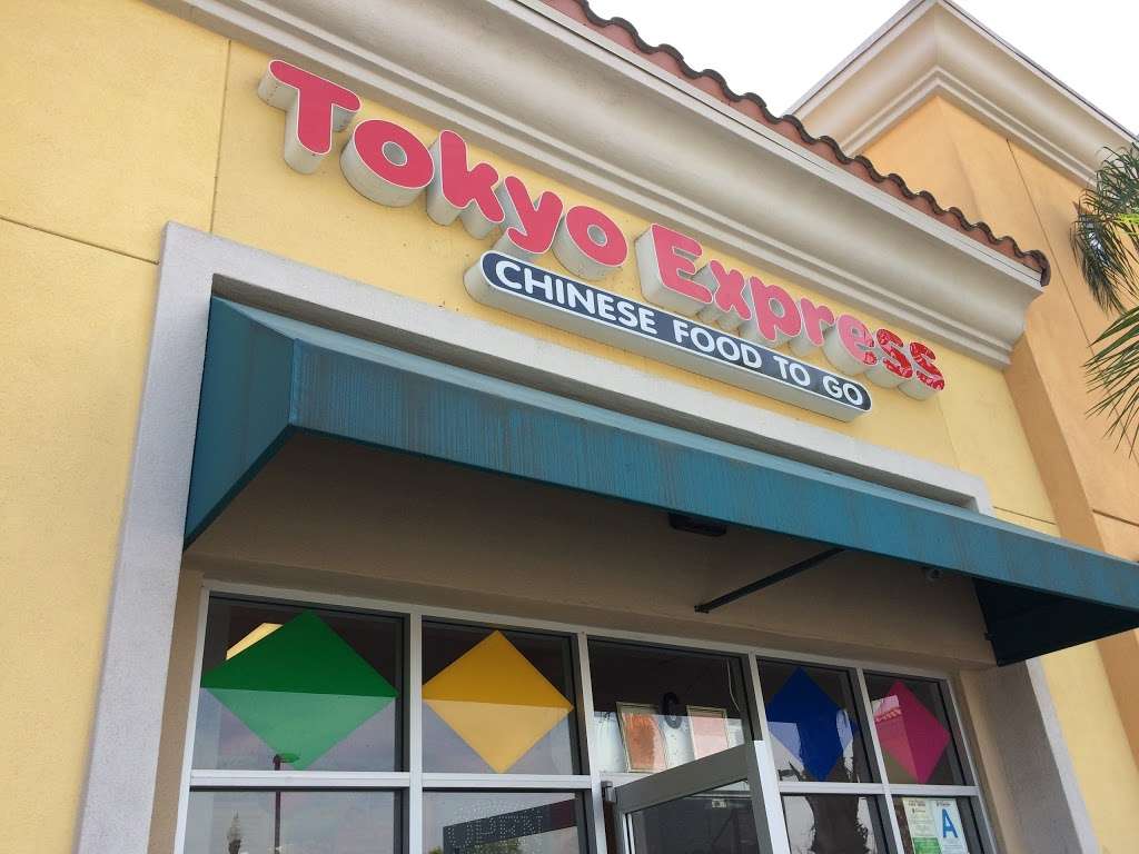 Tokyo Express | 4770 East Cesar E Chavez Avenue, East Los Angeles, CA 90022 | Phone: (323) 267-4522