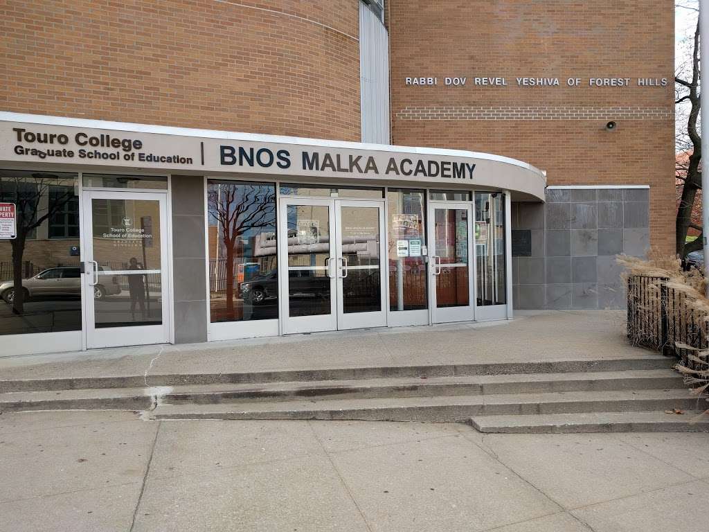 Bnos Malka Academy | 7102 113th St, Flushing, NY 11375, USA | Phone: (718) 268-2667