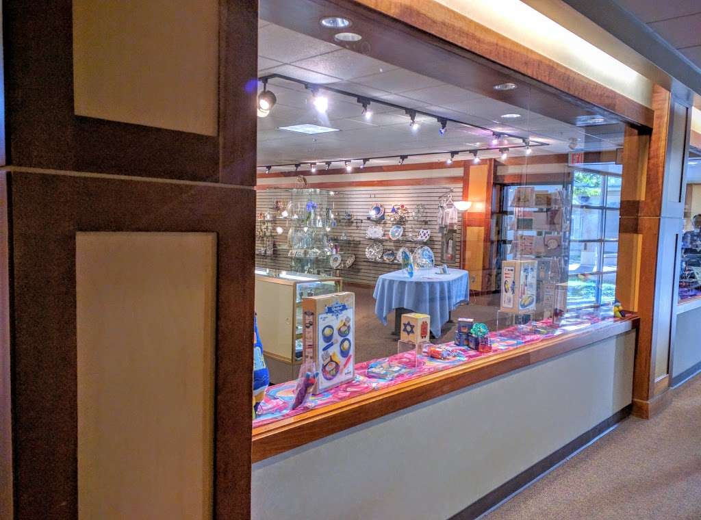 Sisterhood Judaica Shop | 12320 Nall Ave, Leawood, KS 66209, USA