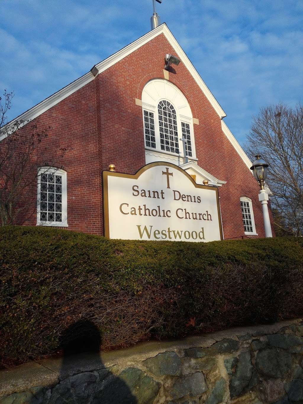 St Denis Catholic Church | 157 Washington St, Westwood, MA 02090, USA | Phone: (781) 326-2335