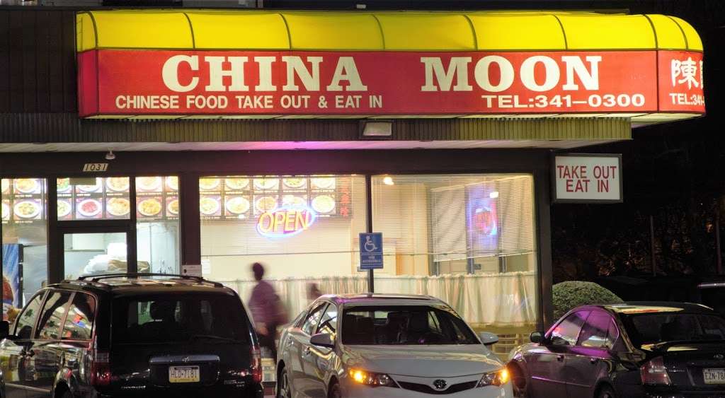 China Moon | 1031 S Washington Ave, Scranton, PA 18505 | Phone: (570) 341-0300