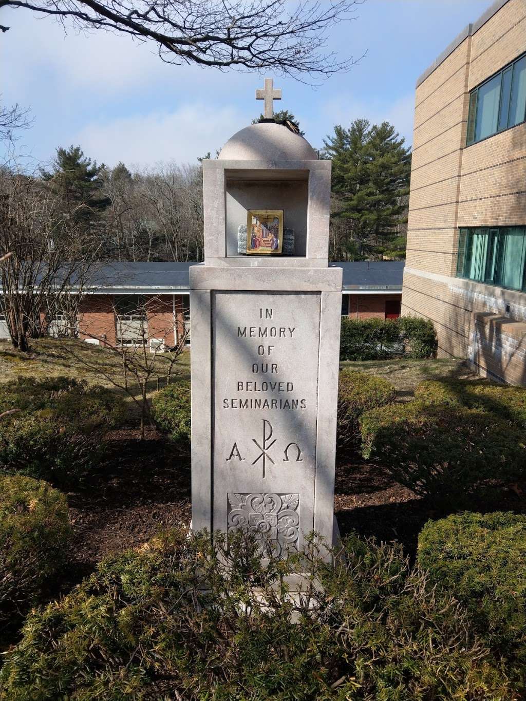 Archbishop Iakovos Library and Learning Resource Center | 50 Goddard Ave, Brookline, MA 02445, USA | Phone: (617) 731-3500