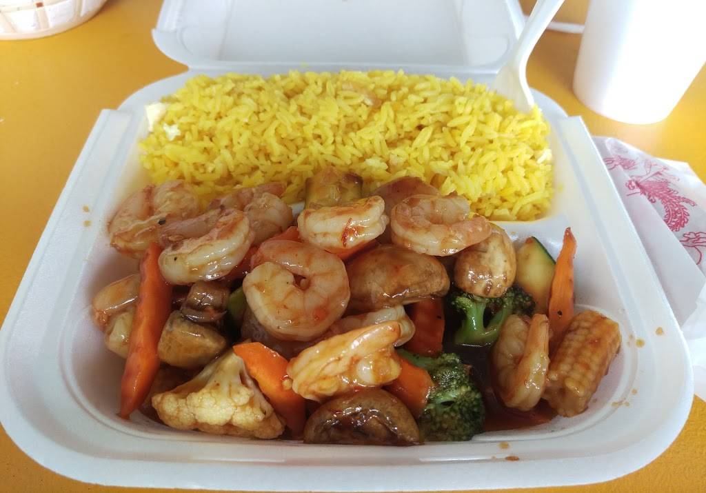 Super Wok I | 2824 W Sugar Creek Rd, Charlotte, NC 28262, USA | Phone: (704) 599-2042