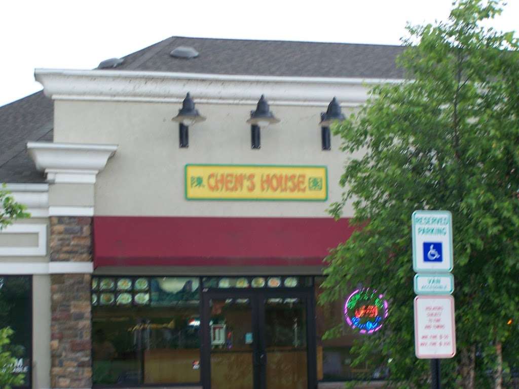 Chens House | 320 Honeysuckle Dr, Marietta, PA 17547, USA | Phone: (717) 426-0025