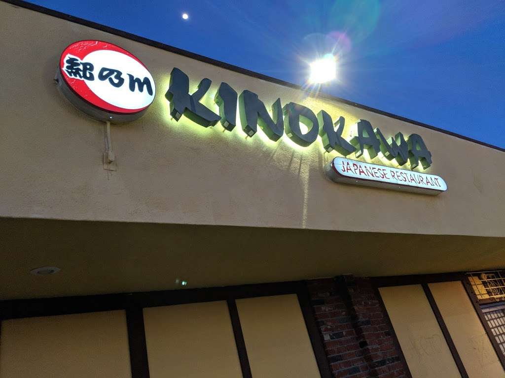 Kinokawa Japanese Restaurant | 1611 E Wardlow Rd, Long Beach, CA 90807, USA | Phone: (562) 427-8737