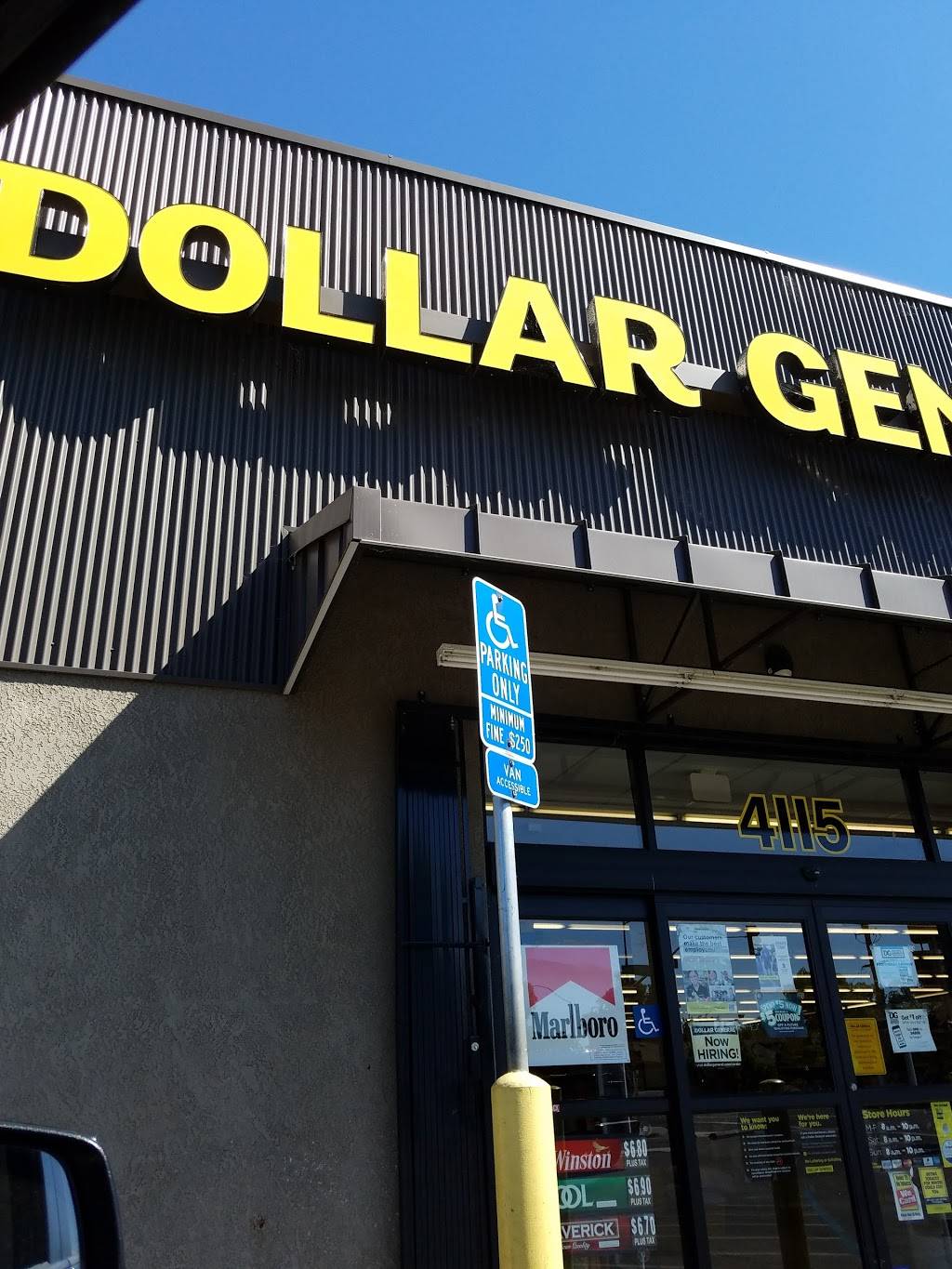 Dollar General | 4115 N El Dorado St, Stockton, CA 95204, USA | Phone: (209) 425-0120