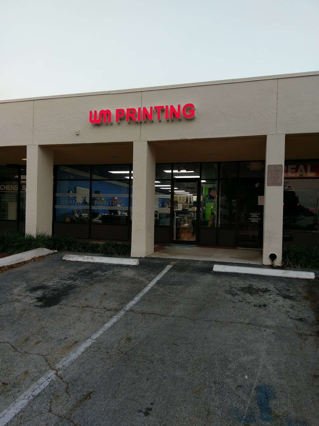 WM Printing | 7600 N Federal Hwy, Bay 5, Boca Raton, FL 33487, USA | Phone: (877) 932-6261