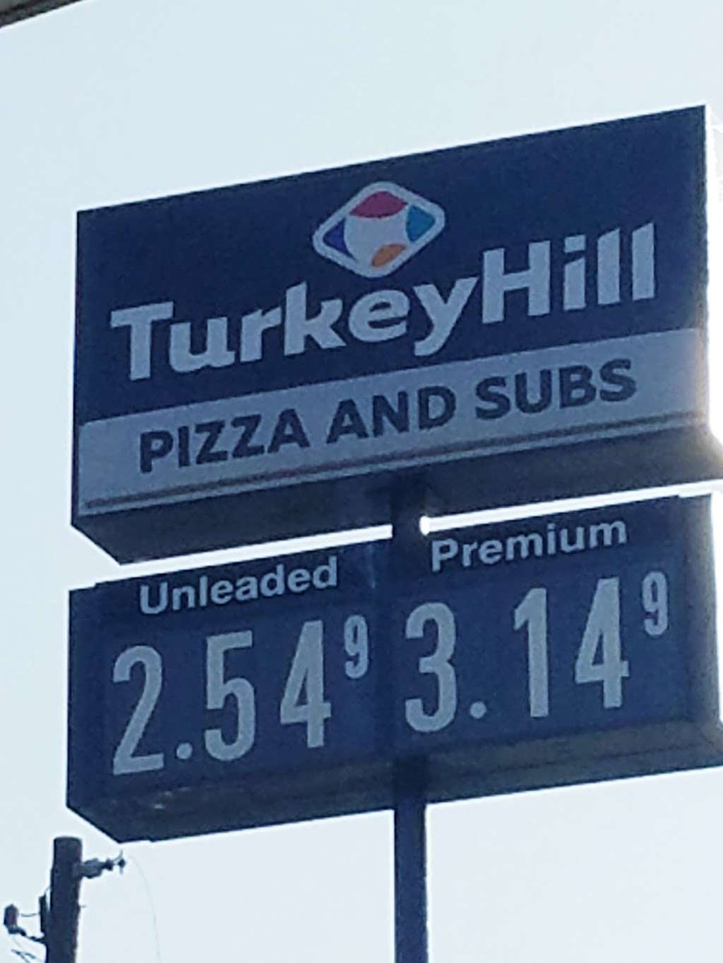 Turkey Hill Minit Market | 2901 Papermill Rd, Wyomissing, PA 19610, USA | Phone: (610) 374-4277