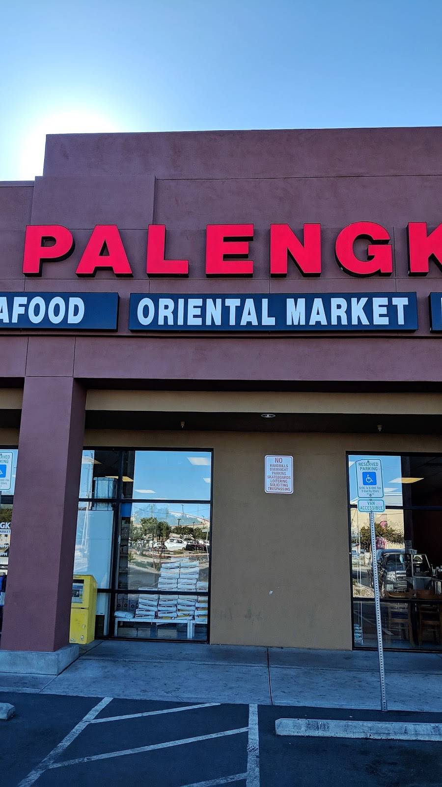 Palengke Oriental Market in 5051 Stewart Ave 107, Las Vegas, NV 89110