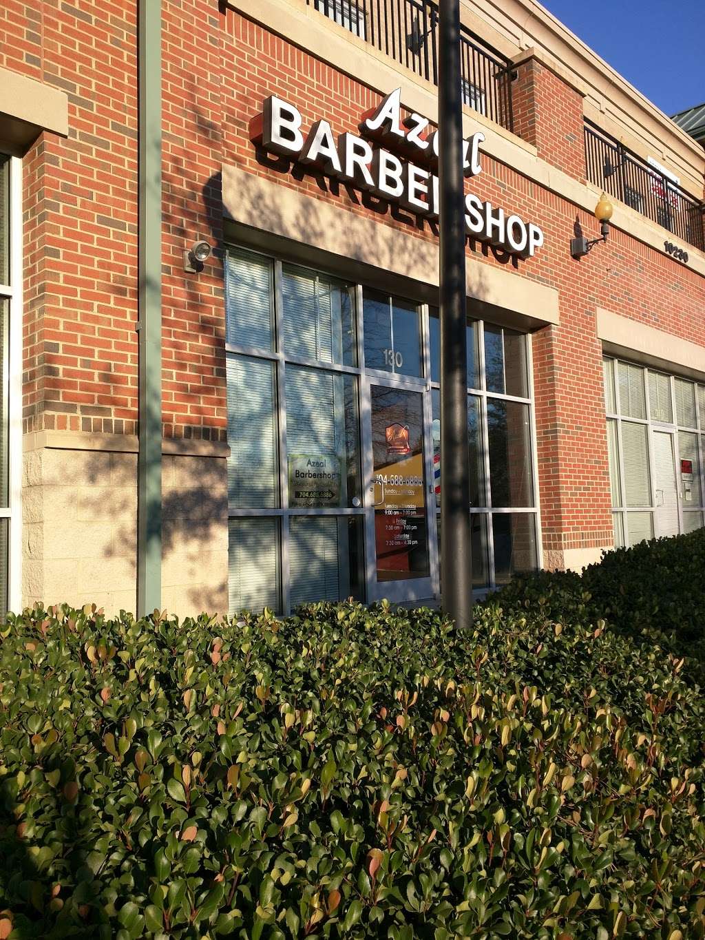 Azeal Barber Shop | 10230 Berkeley Pl Dr # 130, Charlotte, NC 28262, USA | Phone: (704) 688-6886