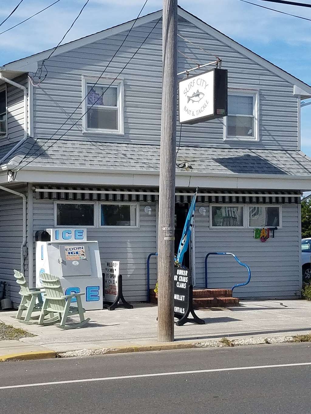 Surf City Bait & Tackle | 317 Long Beach Blvd, Surf City, NJ 08008 | Phone: (609) 494-2333