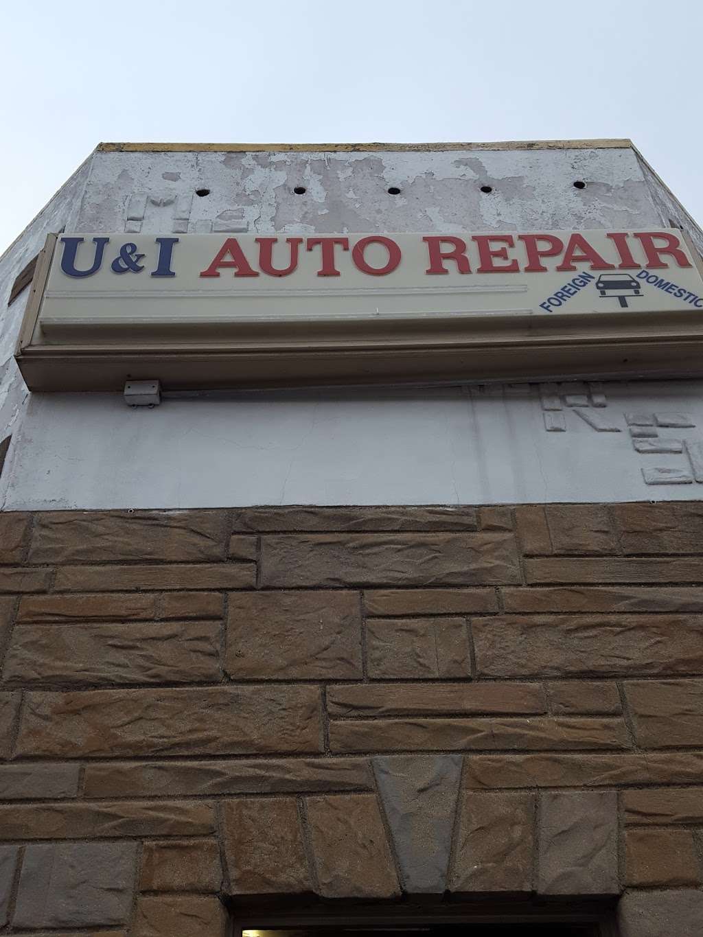 U & I Auto Repair | 1304 E New York St, Aurora, IL 60505, USA | Phone: (630) 585-9930