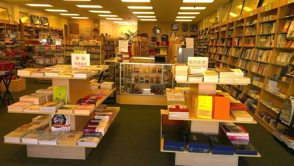 XinHua Bookstore | 7373 Convoy Ct, San Diego, CA 92111, USA | Phone: (858) 565-9988