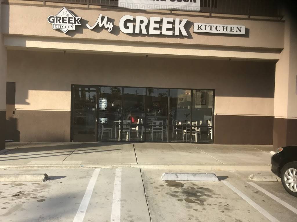 My Greek Kitchen | 204 E 17th St, Costa Mesa, CA 92627, USA | Phone: (949) 722-3911