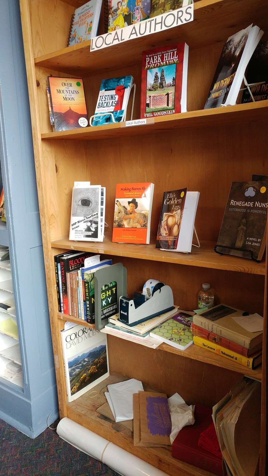 Park Hill Community Bookstore | 4620 E 23rd Ave, Denver, CO 80207 | Phone: (303) 355-8508