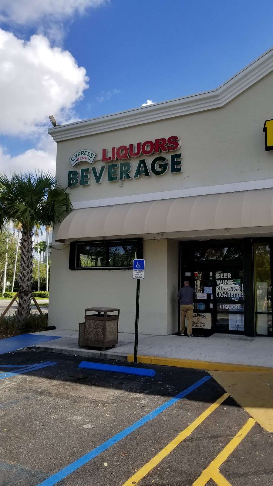 Cypress Bend Liquor | 1000 Powerline Rd # 1, Pompano Beach, FL 33069, USA | Phone: (954) 968-5160