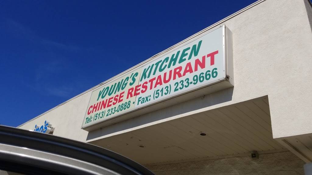 Youngs Kitchen | 2042 Beechmont Ave, Cincinnati, OH 45230, USA | Phone: (513) 233-0888