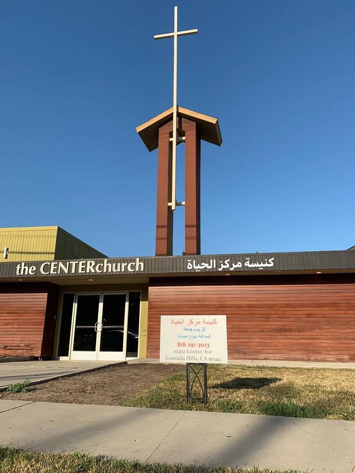 Arabic Life CENTER Church - Granada Hills | 10452 Louise Ave, Granada Hills, CA 91344, USA | Phone: (818) 291-3023