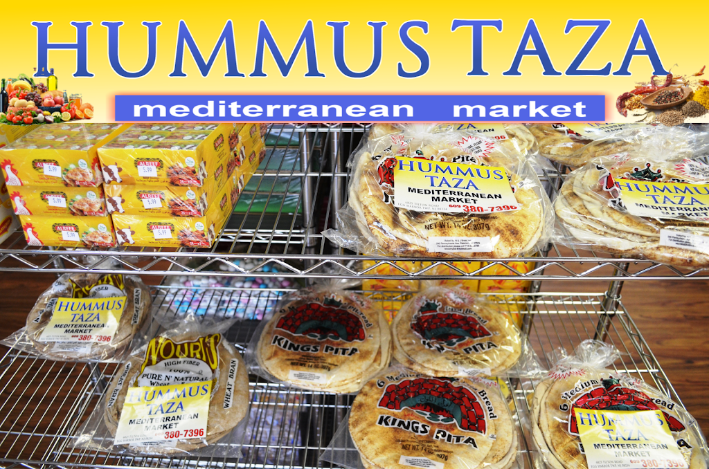 Hummus Taza | 6825 Tilton Rd, Egg Harbor Township, NJ 08234, USA | Phone: (609) 380-7396