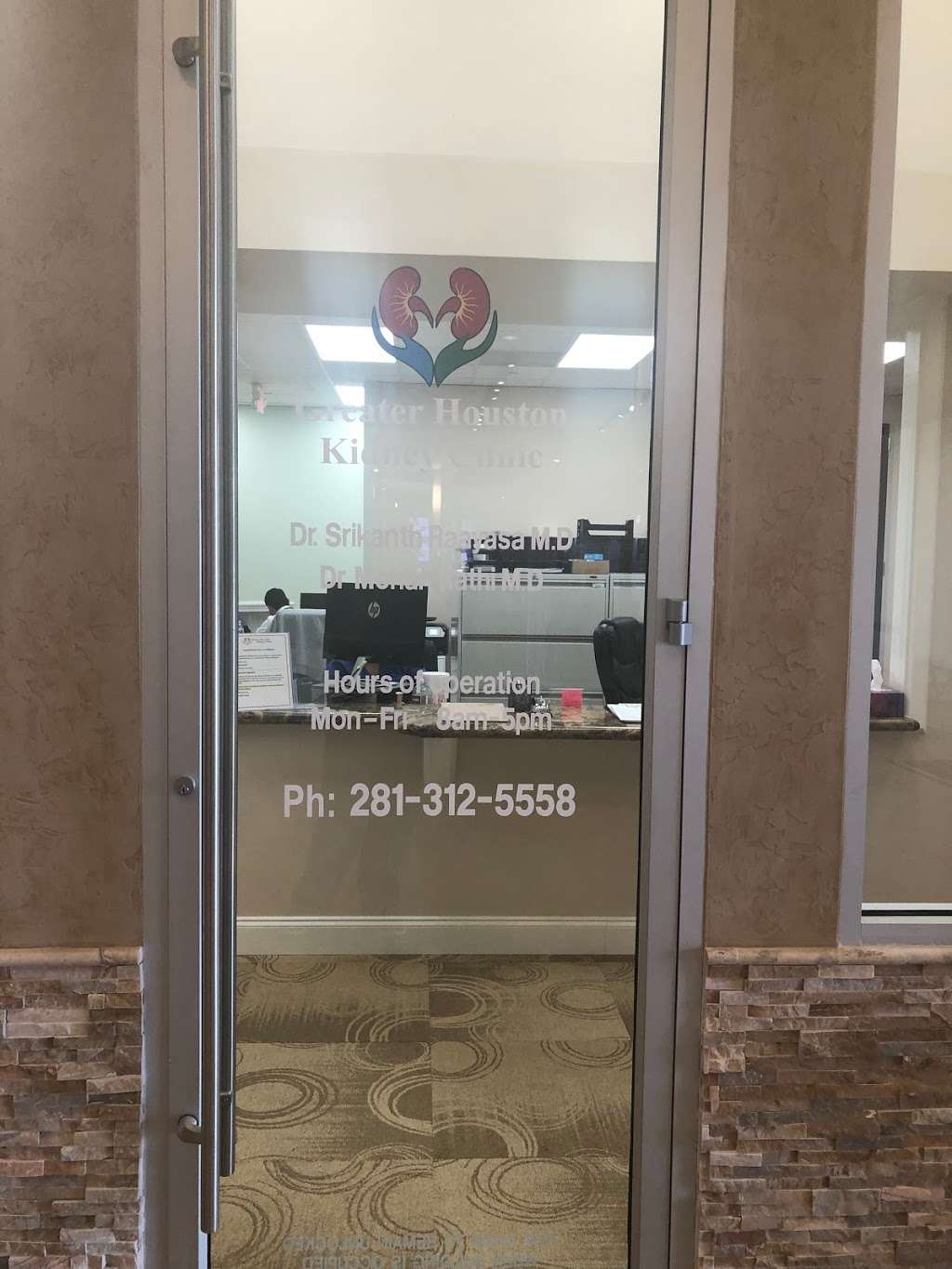 Greater Houston Kidney Clinic | 23814 US-59, Kingwood, TX 77339, USA | Phone: (281) 312-5558