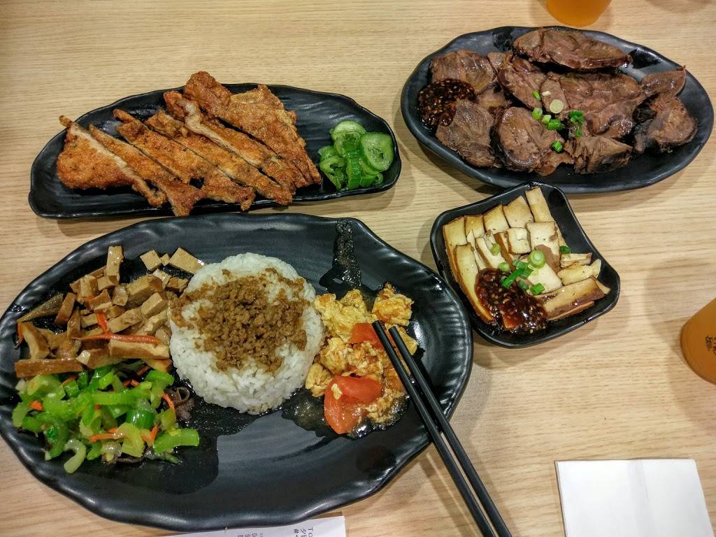 Kingchops Irvine 金園排骨 | 15435 Jeffrey Rd #117, Irvine, CA 92618, USA | Phone: (949) 303-5344