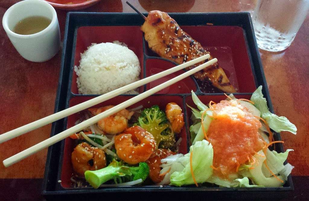 Tokyo Mandarin | 370 Delsea Dr, Glassboro, NJ 08028, USA | Phone: (856) 881-7599