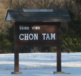 Thiền Viện Chơn Tâm - Thien Vien Chon Tam | MINDESSENCE ZEN CENT | 5400 Garrett Rd, Oklahoma City, OK 73121 | Phone: (405) 424-1788