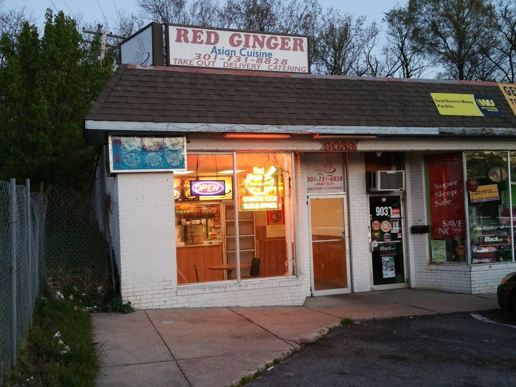 Red Ginger | 9039 Lanham Severn Rd, Lanham, MD 20706, USA | Phone: (301) 731-8828