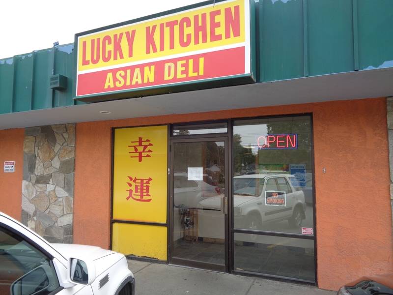 Lucky Kitchen | 5011 Arctic Blvd #B, Anchorage, AK 99503, USA | Phone: (907) 929-2229