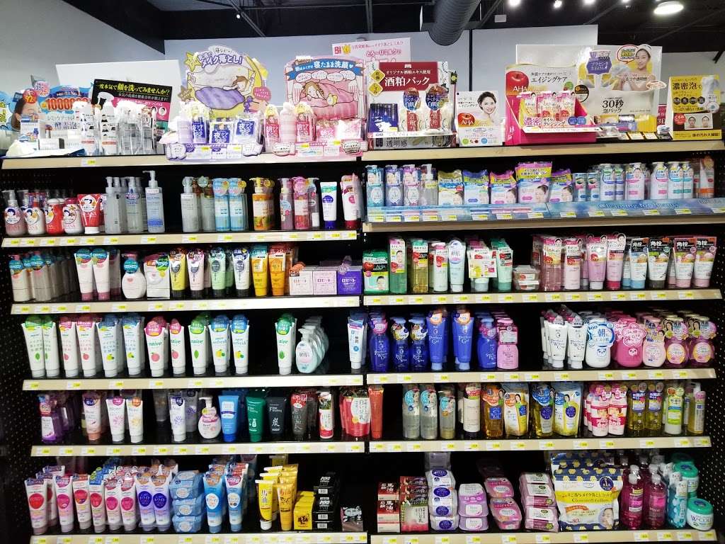 Japan House | 1801 S Dairy Ashford Rd #121, Houston, TX 77077, USA | Phone: (281) 497-8561 Japan House | 1801 S Dairy Ashford Rd #121, Houston, TX 77077, USA | Phone: (281) 497-8561