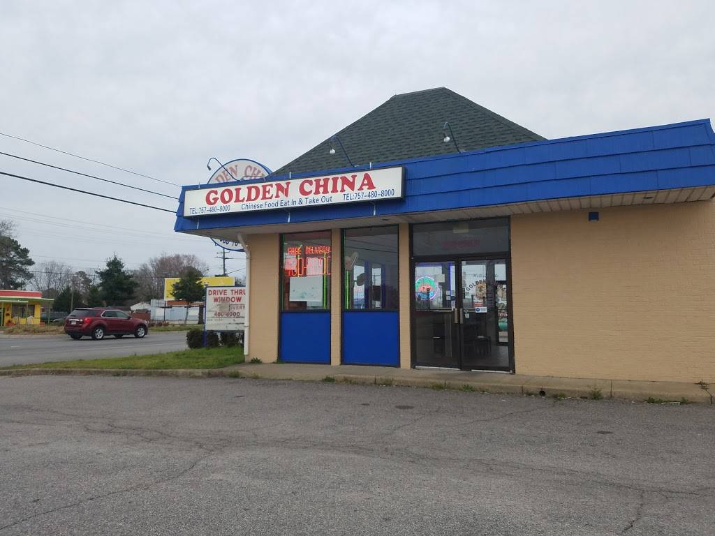 Golden China Restaurant | 1865 E Little Creek Rd, Norfolk, VA 23518, USA | Phone: (757) 480-8000