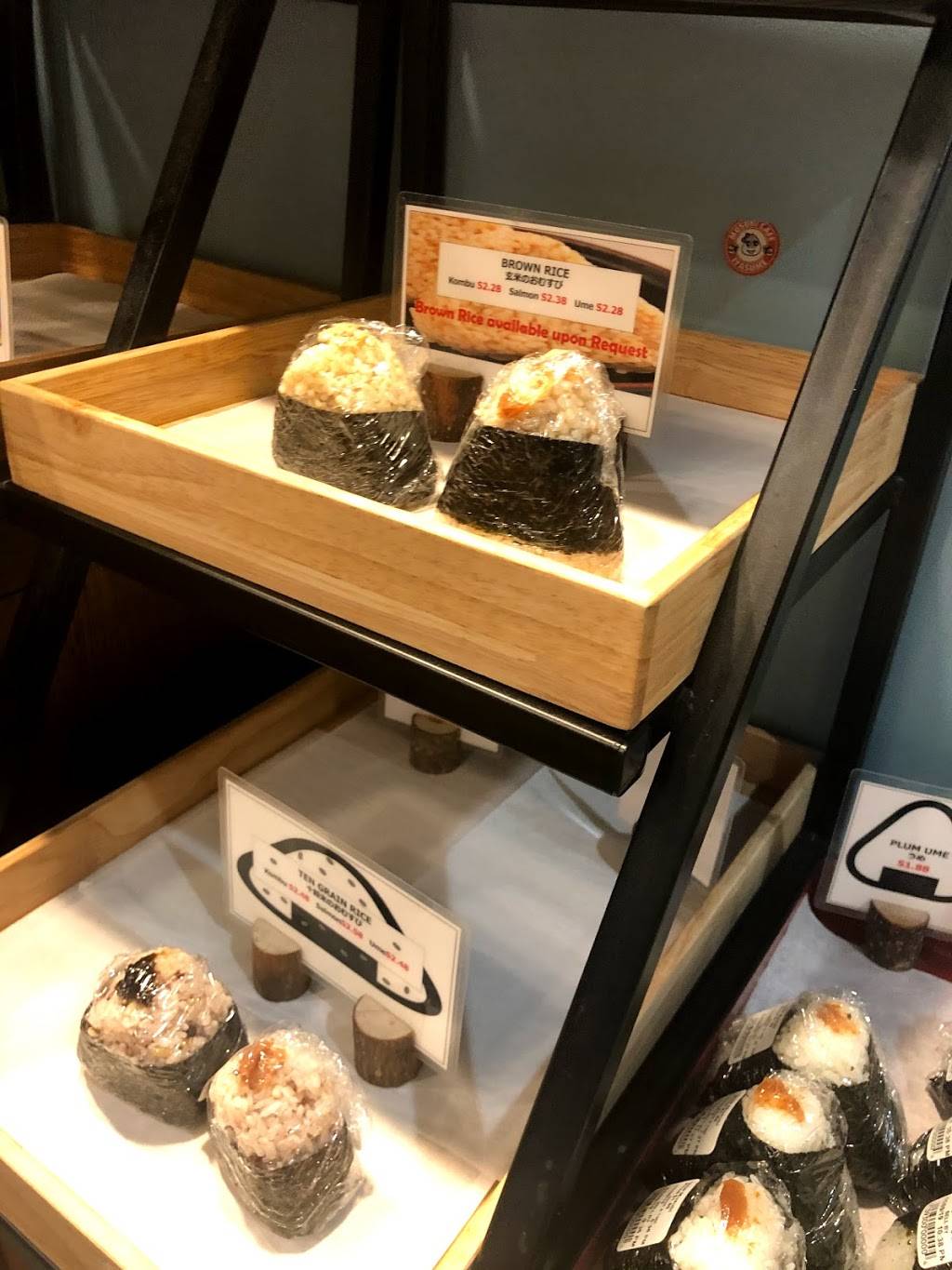 Musubi Cafe IYASUME | 4211 Waialae Avenue, #G19, Honolulu, HI 96816, USA | Phone: (808) 724-3229