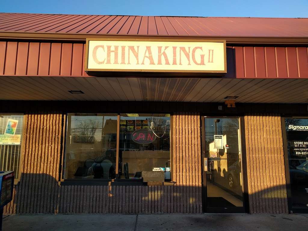 China King | 30 S White Horse Pike, Somerdale, NJ 08083, USA | Phone: (856) 627-3323