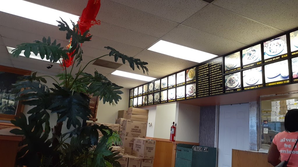 Family Garden | 4256 Eastland Square Dr, Columbus, OH 43232, USA | Phone: (614) 868-8522