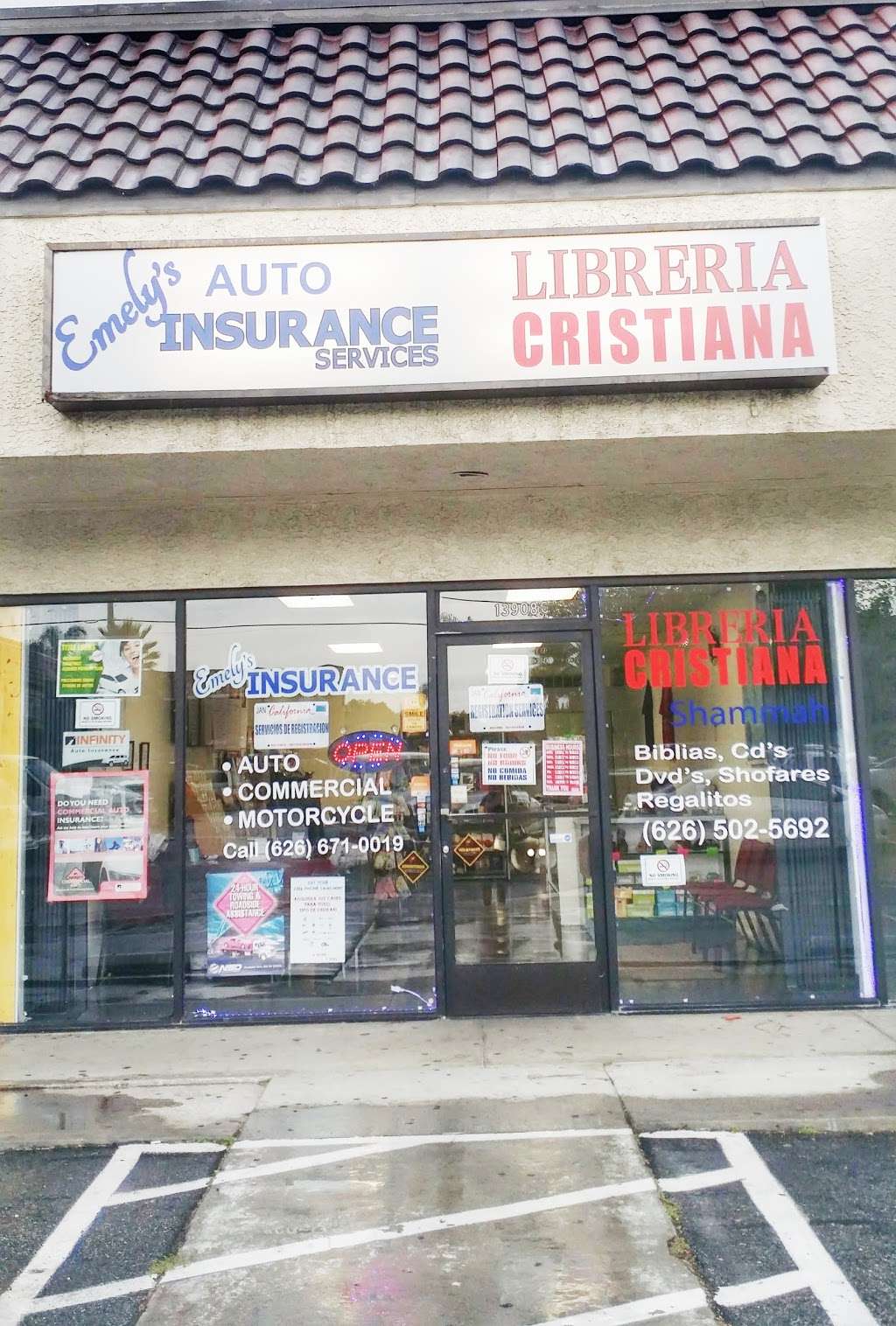 Libreria Cristiana Shammah | 13908 Francisquito Ave, Baldwin Park, CA 91706, USA | Phone: (626) 502-5692