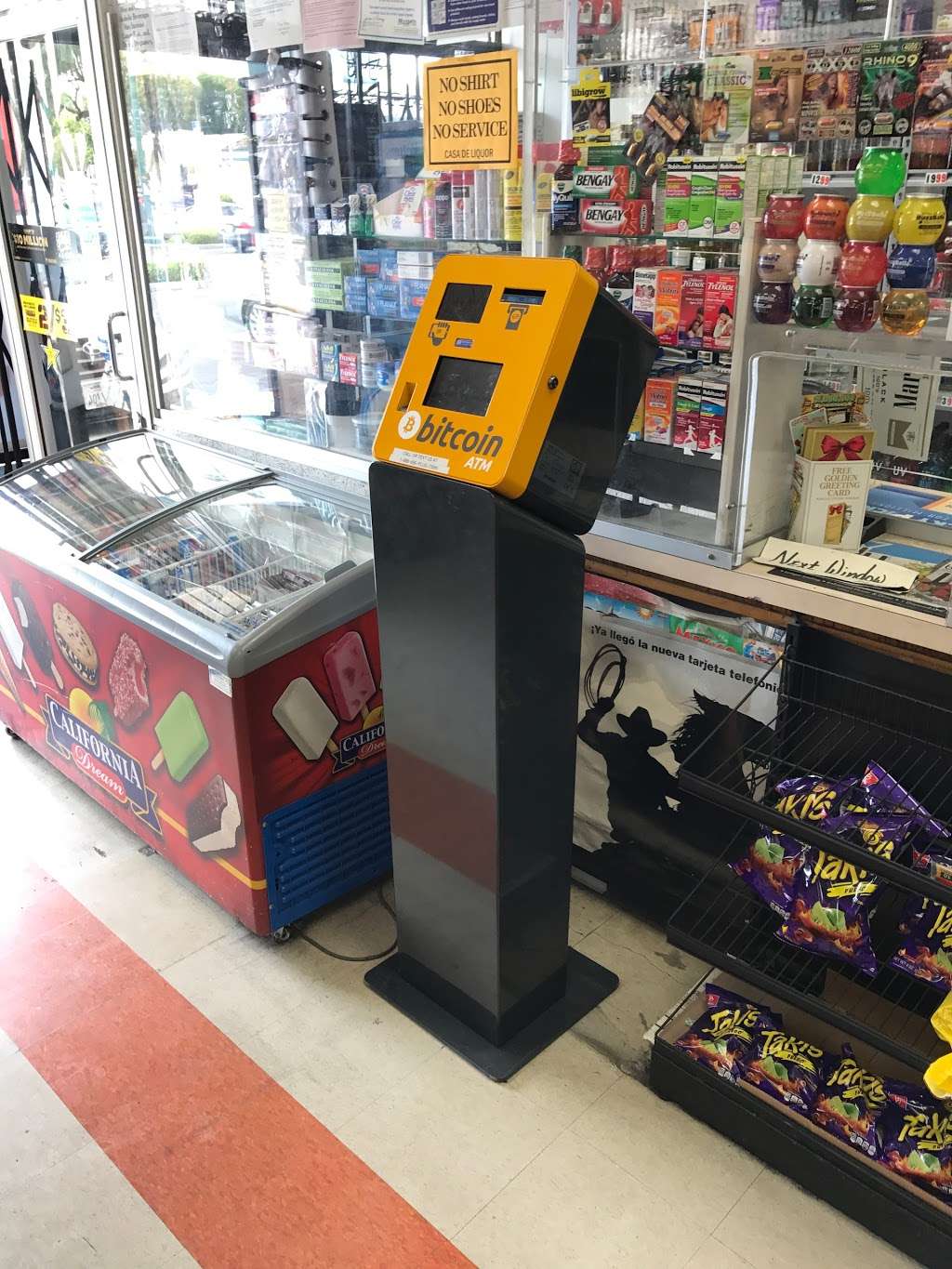 BitcoinPlug Bitcoin ATM | 16432 Norwalk Blvd, Cerritos, CA 90703, USA | Phone: (888) 856-7584