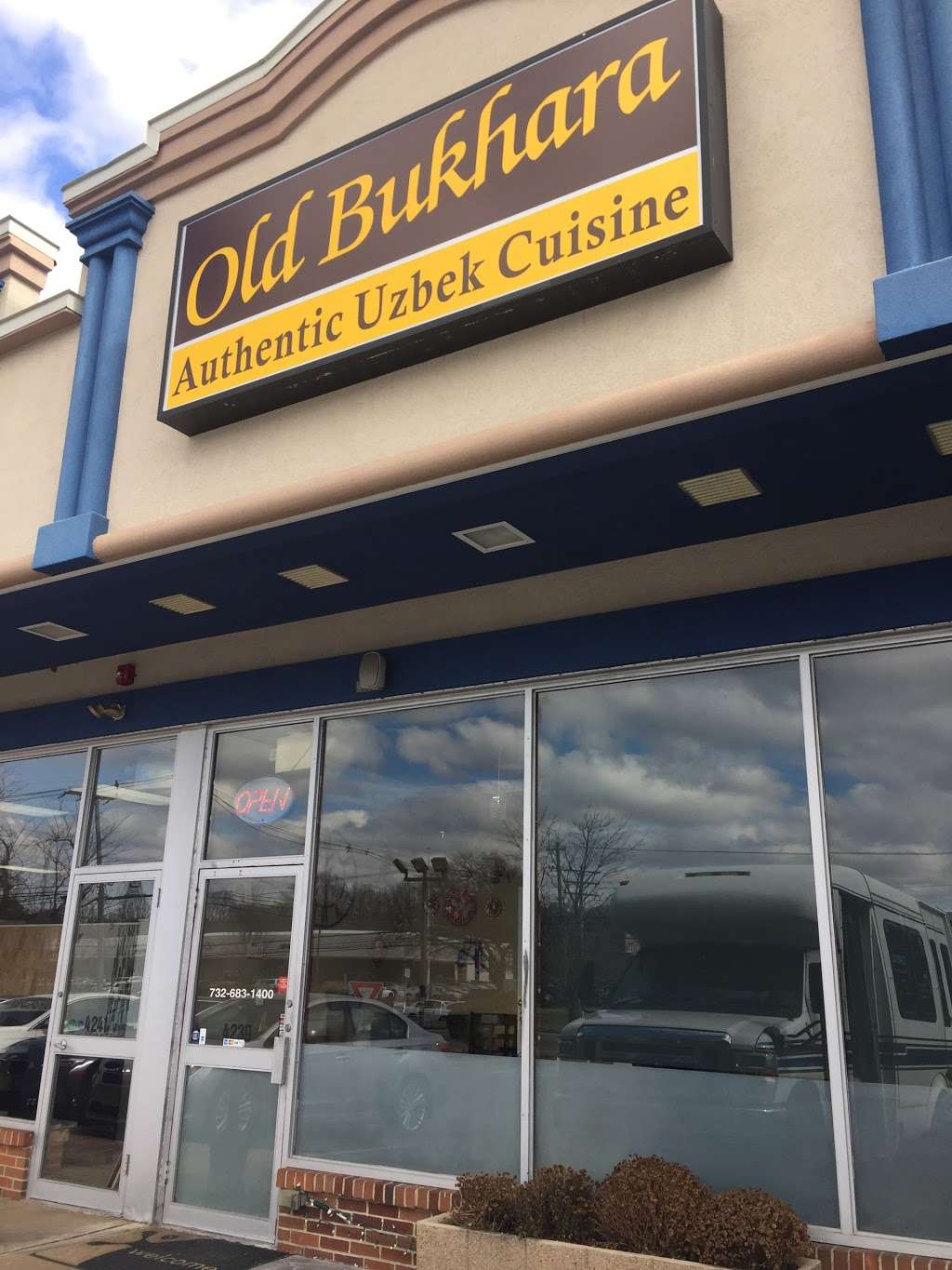 OLD BUKHARA | 4239 U.S. 9, Freehold, NJ 07728 | Phone: (732) 683-1400