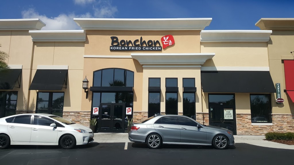 Bonchon Orlando | 5475 Gateway Village Cir #102a, Orlando, FL 32812, USA | Phone: (407) 270-8565