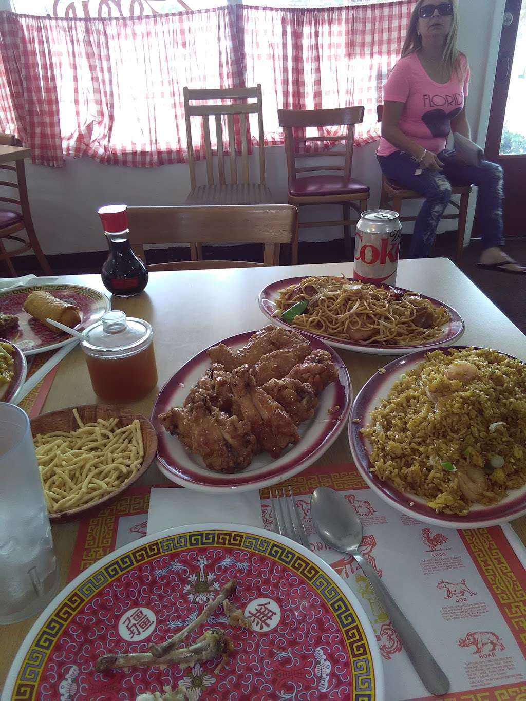 Wings | Chinese Restaurant | 3752 SW 64th Ave, Davie, FL 33314, USA | Phone: (954) 584-7511