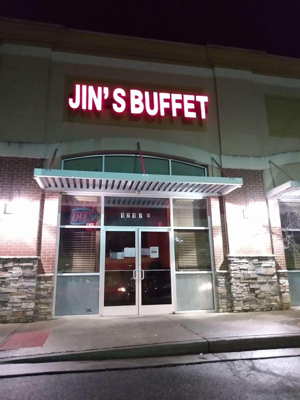 Jins Buffet | 1217 N. Highway, NC-16, Conover, NC 28613 | Phone: (828) 695-8233